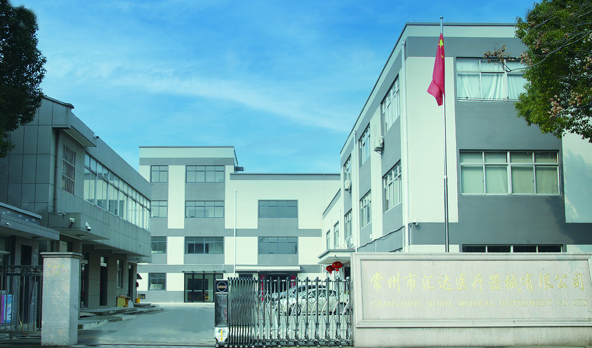 Changzhou Huida Medical Instrument Co., Ltd.